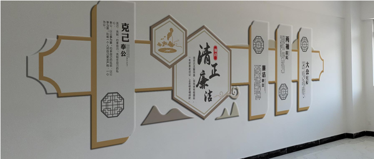 海南電網(wǎng)東河供電所文化咨詢 案例展示 第1張