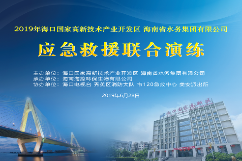 活動策劃與執(zhí)行 案例展示 第1張