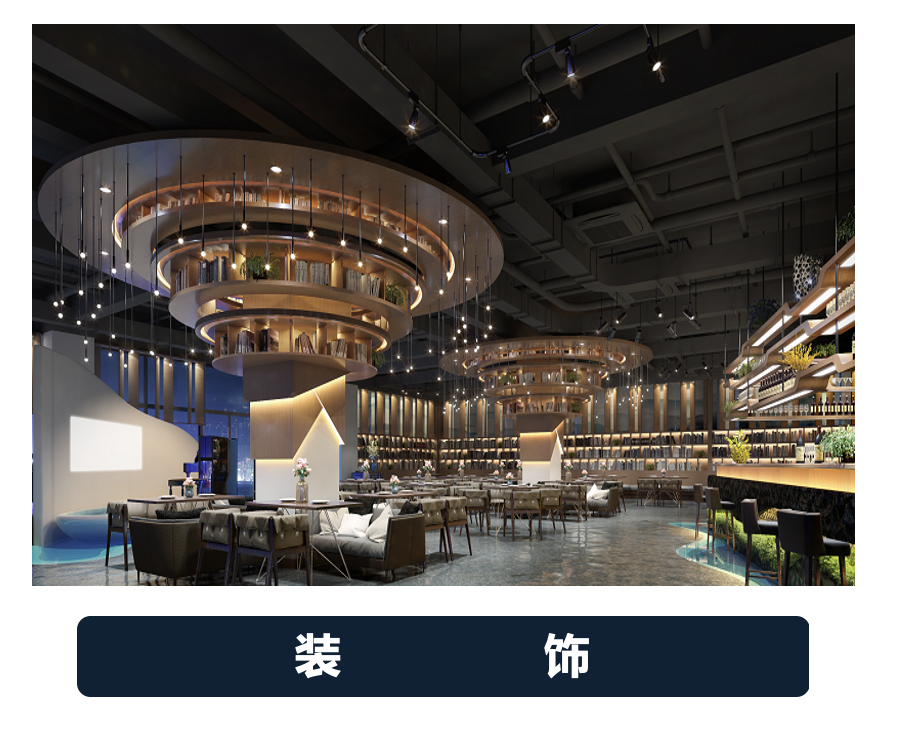 展廳美陳,、裝飾設(shè)計(jì)與安裝 案例展示 第2張